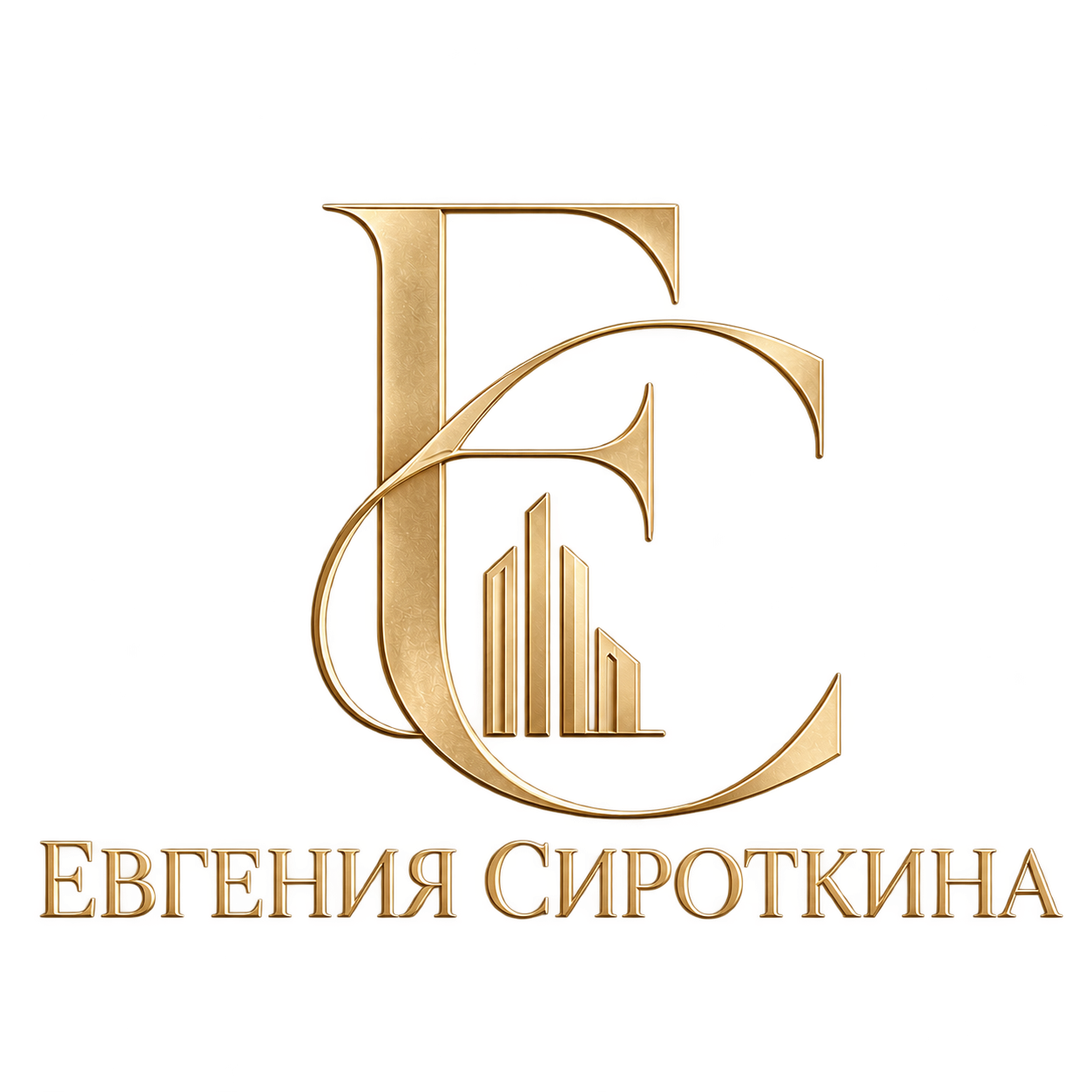 Евгения Сироткина — недвижимость